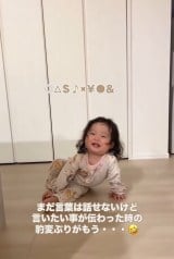 �^�ςԂ肪���킢������̂񂽂񂿂��(�摜��:kiyonon����@akittotan) 