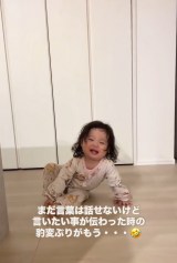 �^�ςԂ肪���킢������̂񂽂񂿂��(�摜��:kiyonon����@akittotan) 