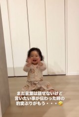 �^�ςԂ肪���킢������̂񂽂񂿂��(�摜��:kiyonon����@akittotan) 