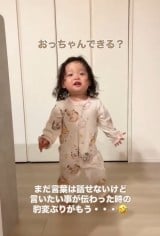 �^�ςԂ肪���킢������̂񂽂񂿂��(�摜��:kiyonon����@akittotan) 