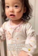 �^�ςԂ肪���킢������̂񂽂񂿂��(�摜��:kiyonon����@akittotan) 