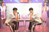 wЂ߂!҂傱˂x1NCxguWEST.Z1N!҂傱労ӍՁv(C)TBS 