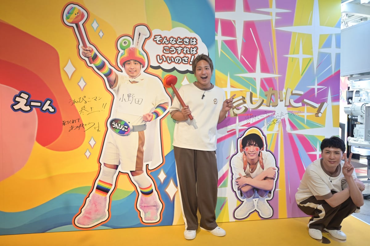 WEST.、アイドルらしく胸キュンシーン挑戦「あんまりやってこなかった