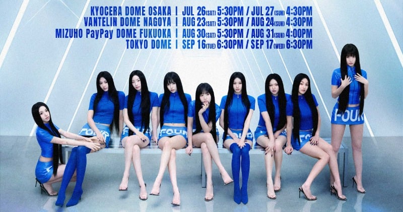 TWICEが6度目の日本ワールドツアーで360度ステージを展開へ