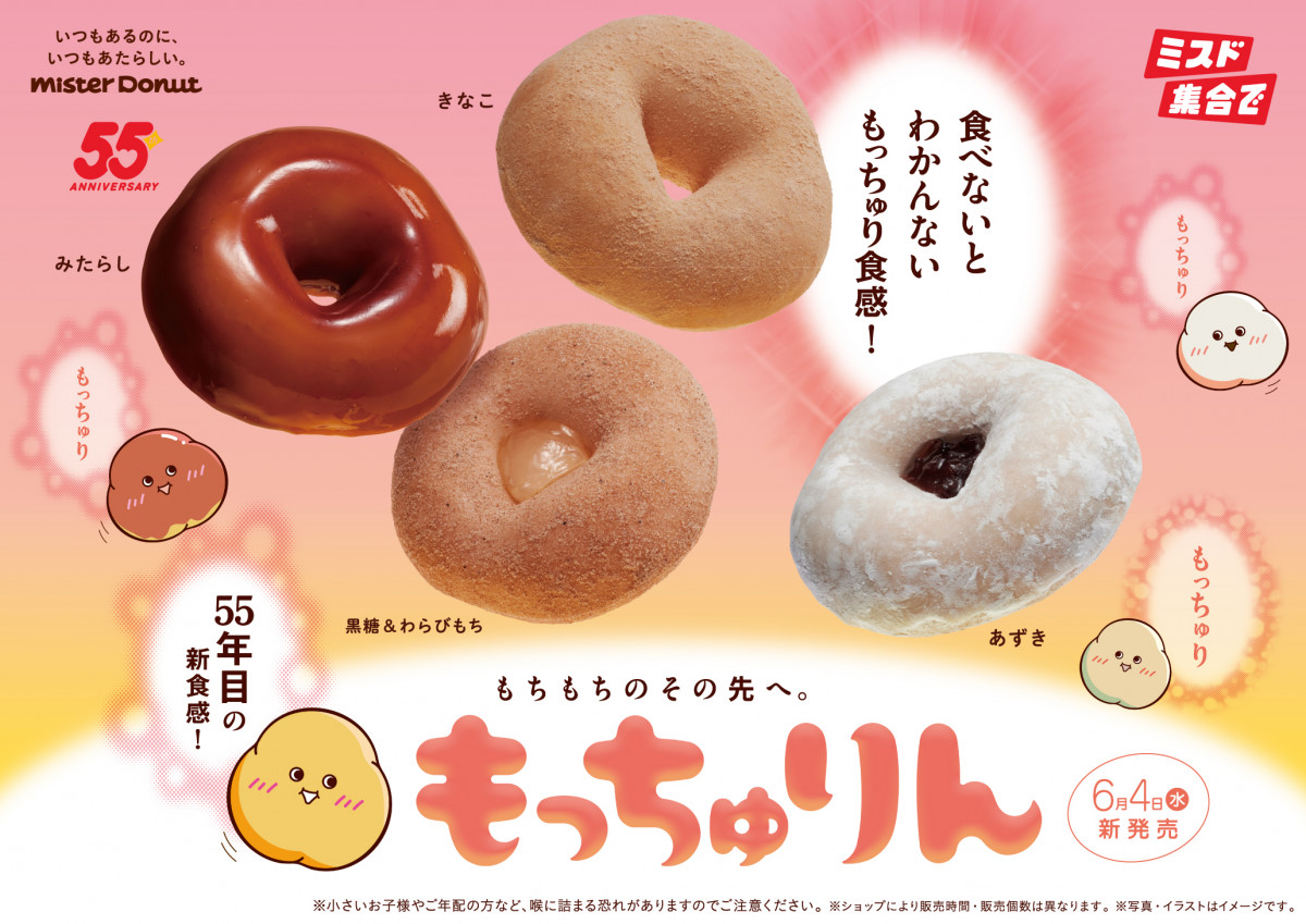 y~X^[h[iczVHh[icwxԌ蔭 