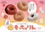 y~X^[h[iczVHh[icwxԌ蔭 