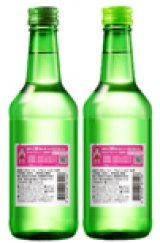 Netflix�V���[�Y�w�C�J�Q�[���x�V�[�Y��3�~�`���~�X�����R���{ 