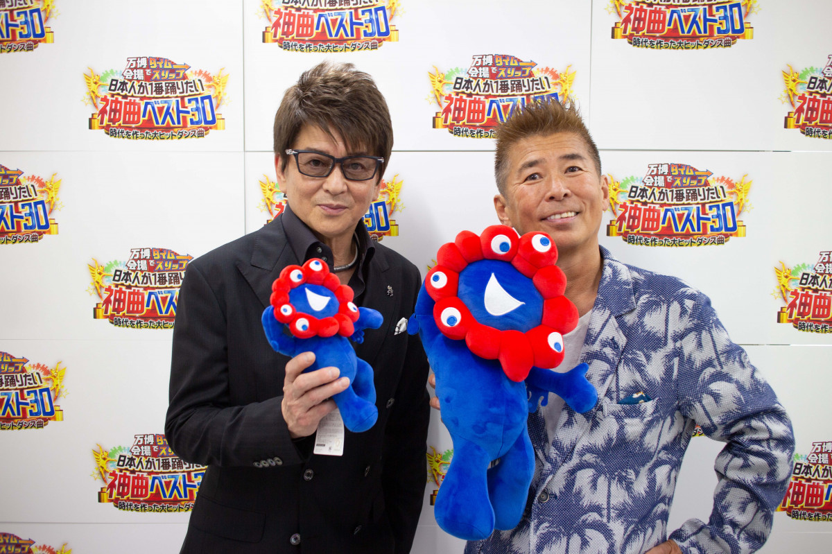 B*E様 一世風靡セピア 劇団一世風靡 サイン入りフォトブック