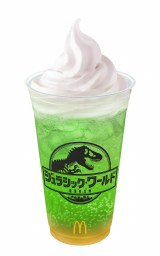 �}�b�N�t���[�g �p�C�i�b�v�������� 