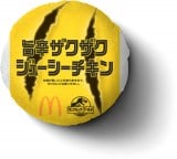 �|�h�U�N�U�N�W���[�V�[�`�L�� ���ʃR���{���b�v 