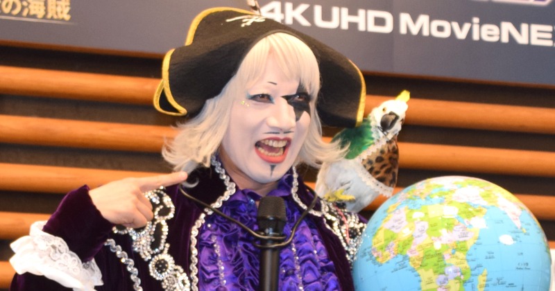 “万札入り”財布落としたゴー☆ジャス、驚きの展開に「すごい!」反響