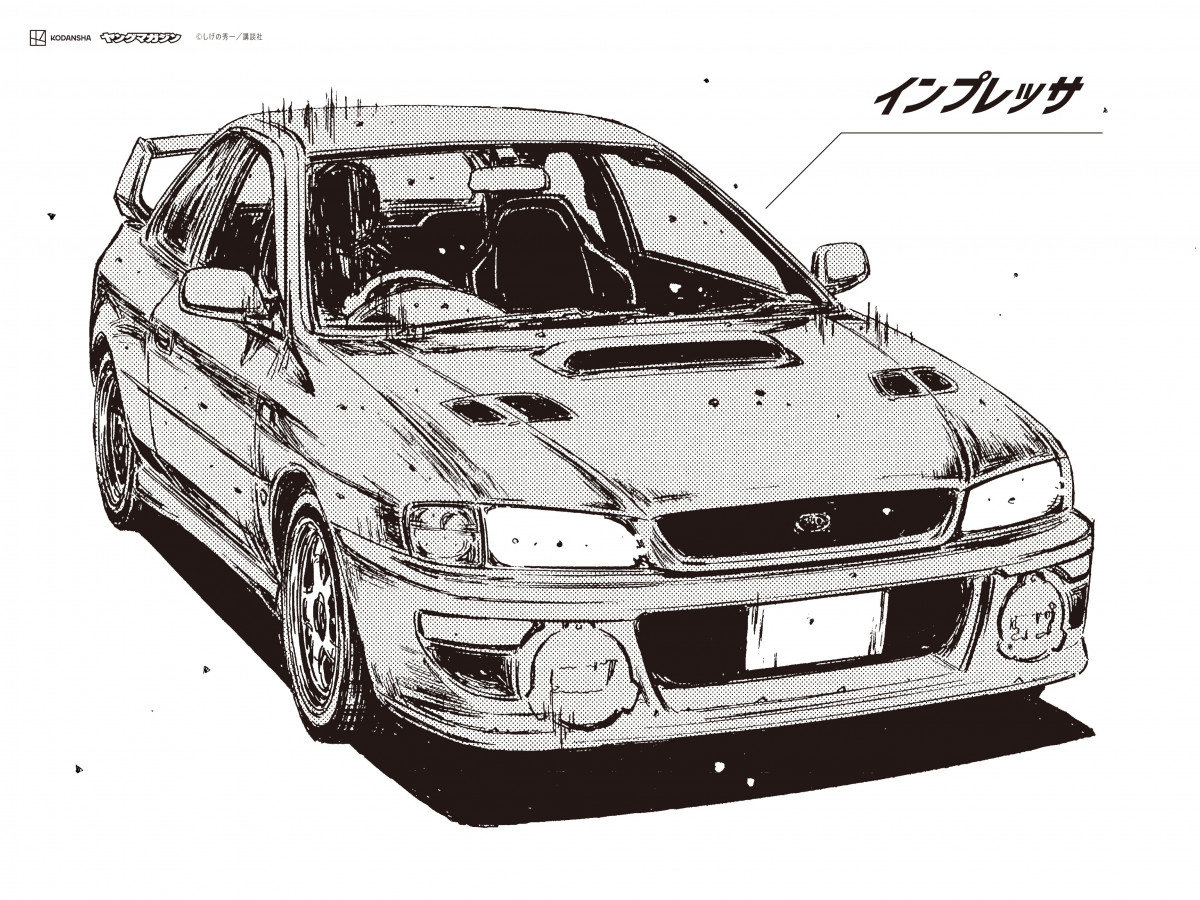 昔書きました！ 画像・写真 | 『頭文字D』スズキ「カプチーノ」大人気！ 伝説のシーン