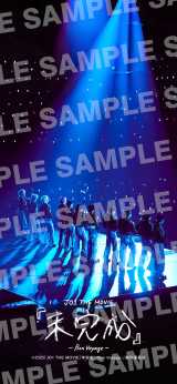 JO1�h�L�������^���[�f���2�e�uJO1 THE MOVIE�w�������xBon Voyage�v�I�����C�����T�҂��󂯁iC�j2025 �u JO 1 THE MOVIE �w ������ �x Bon Voyage �v ����ψ��� 