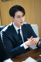 �w���������\�`���h�����x�ɏo������C�E�W�����\�N(C)CJ ENM Studios Co., Ltd. 