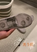 �u�o�X�}�W�b�N�����v�Ő􂤑O�̐^�����ȏ㗚��(�摜��:�͂�san����@hayasan_jp) 