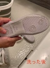 �u�o�X�}�W�b�N�����v�Ő������̃L���C�ȏ㗚��(�摜��:�͂�san����@hayasan_jp) 