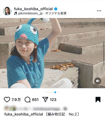 �u�҂ݕ����L�@No.2�v�s�N�~���X�p���I�������ŕ��ԁi�ʐ^�̓C���X�^�O���� @fuka_koshiba_official ���j 