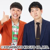 �o�b�e���B�Y 