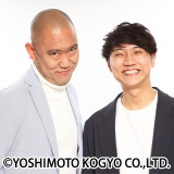 �R���R���`�L�`�L�y�b�p�[�Y 