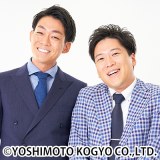 �l�C�r�[�Y�A�t�� 