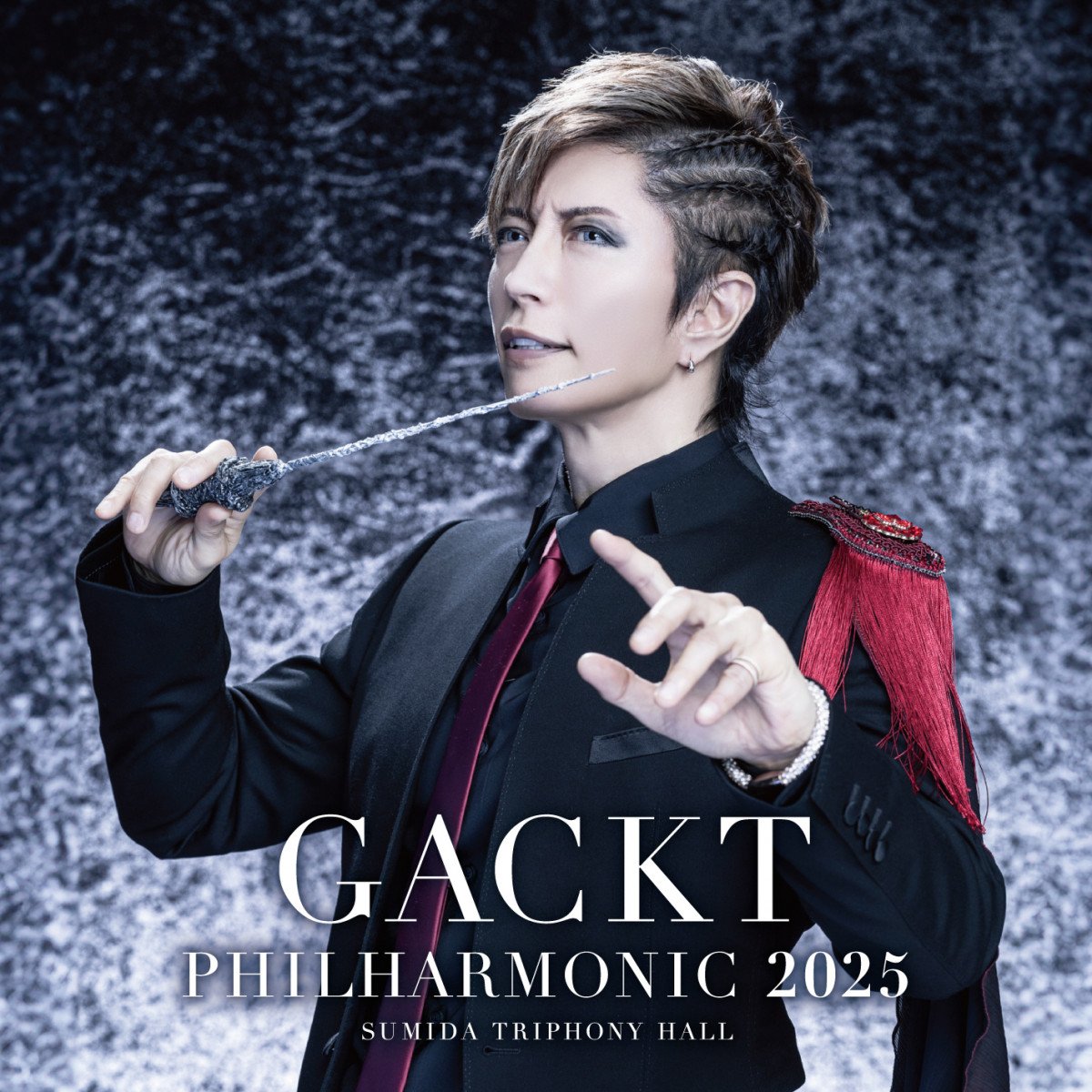 個人装備 GACKT 画像・写真 | 『芸能人格付けチェック』で無双するGACKT、その超人的