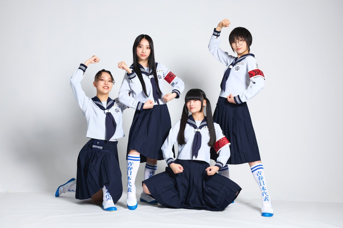 新しい学校のリーダーズ vip】新しい学校のリーダーズ OFFICIAL