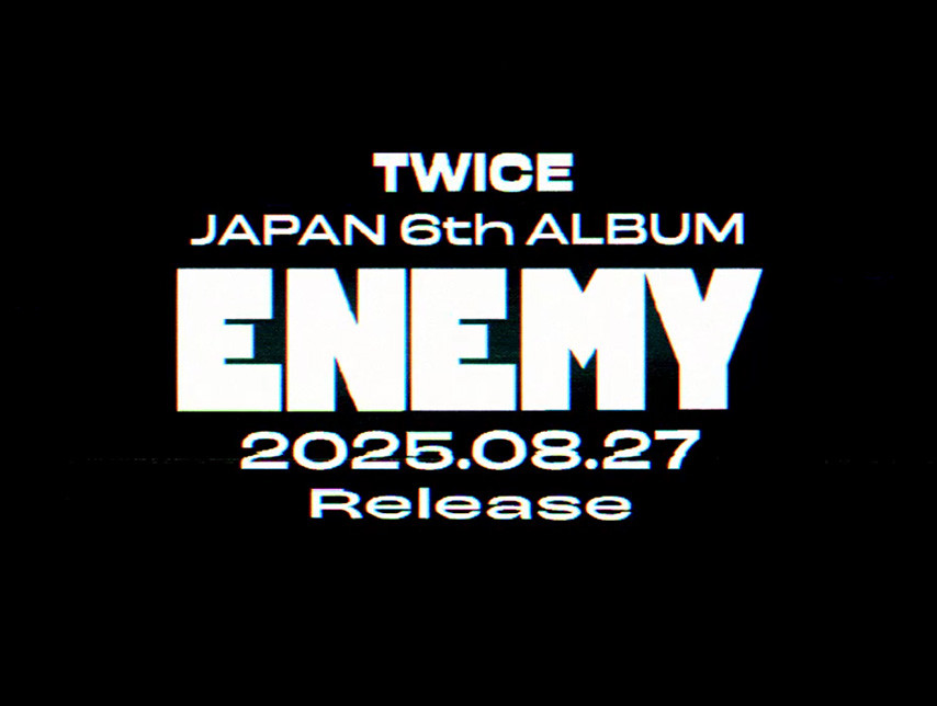 TWICE - 14th Mini Album [STRATEGY] (3types Random Ver