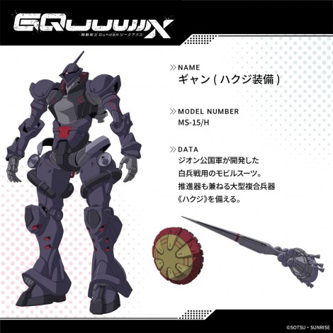 �iC�j�n�ʁE�T�����C�Y 