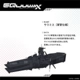 �iC�j�n�ʁE�T�����C�Y 