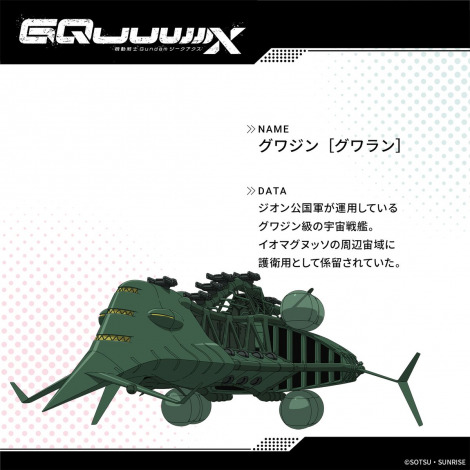 �iC�j�n�ʁE�T�����C�Y 