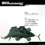 �iC�j�n�ʁE�T�����C�Y 