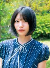 wTN}KWx28ɓoꂷ钆Am 