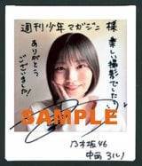 wTN}KWx28ɓoꂷ钆Am 