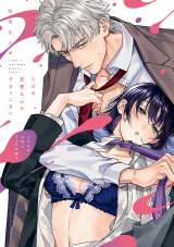 �w�����̗����Ȃ񂩂ł������Ȃ��x(C)���c�܂ӂ�/�u���C�g�o�� 