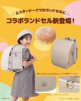 �u�t�B�b�g�����v�A�~�X�h�Ƃ̃R���{�����h�Z���ŐV��攭�\ 