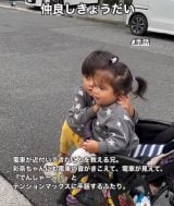 ��V�����x���2�΂̍ʓނ�����5�΂̌Z�E���₭�� 