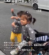 ��V�����x���2�΂̍ʓނ�����5�΂̌Z�E���₭�� 