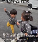 ��V�����x���2�΂̍ʓނ�����5�΂̌Z�E���₭�� 