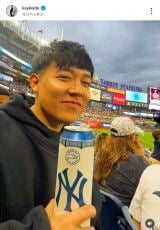 Z؂wAX^CŖ싅ϐyޏob(ʐ^̓CX^O @kaykoide ) 