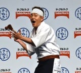 �w�e�[�u���}�[�N �J�g�L�`���ʂ����ǂ�xPR�C�x���g�ɓo�d�����X�s�[�h���S���E��˓c�� (C)ORICON NewS inc. 