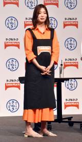 �w�e�[�u���}�[�N �J�g�L�`���ʂ����ǂ�xPR�C�x���g�ɓo�d�����I�J��C (C)ORICON NewS inc. 