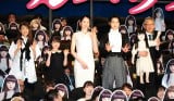 fwh[nEXx䂠ɓodijWArɍʁAV܂݁AˍNjAjē iCjORICON NewS inc. 