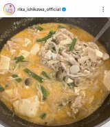 �ΐ엜�؁u���ǐF�X���߂����v(�ʐ^�̓C���X�^�O���� @rika_ishikawa_official���) 