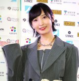 �w�A�[�g�X�|�[�c�uLIMITS�v�S���w����� 2025�x�L�҉�ɓo�d�������q���� (C)ORICON NewS inc. 