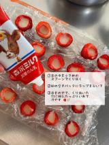 �g�����h�Ă����X���́g������&�����h�����郌�V�s(�摜��:��߂��͂񂳂�@yumegohan__) 