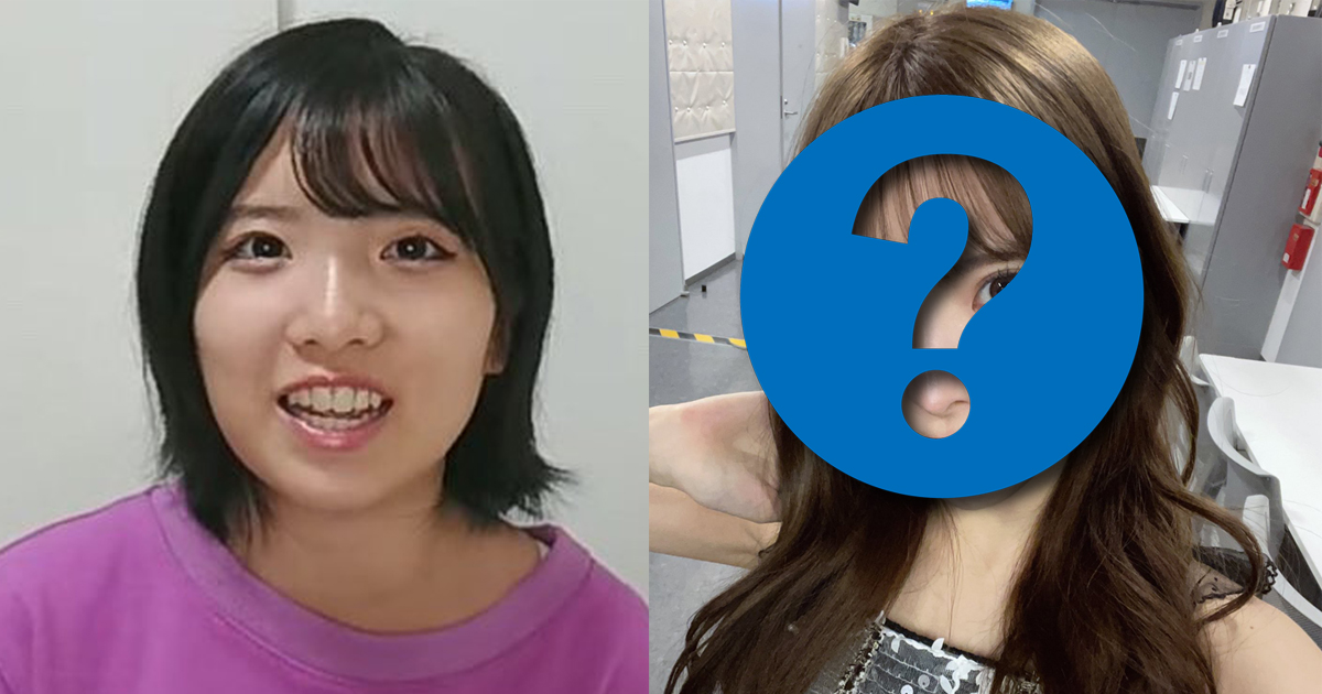 自分はそんなに可愛くなかったんだ…」整形に600万円かけた元STU48