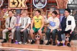 12w_E^EDXx(C)ytv 