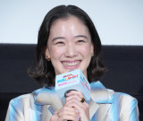 �w���ꂢ���I�A���p���}�� �`���|���̃q�[���[�I�x ������I��f��ɏo�Ȃ�������D �iC�jORICON NewS inc. 