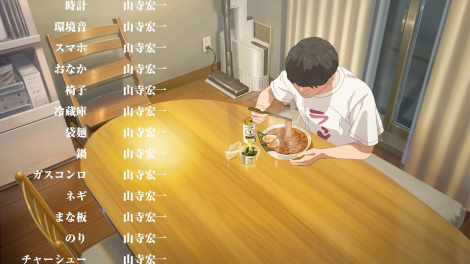 �R���G��ACM��26��ނ̋[�������� 