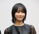 �썹�� (C)ORICON NewS inc. 